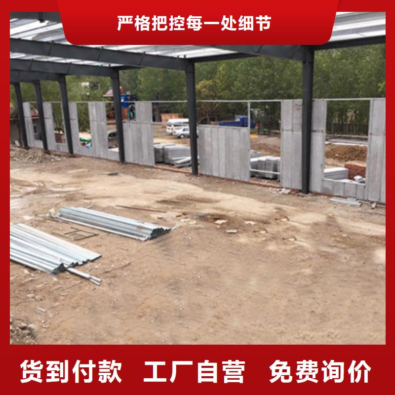 【 ASA墙板 复合保温墙板出货快】军益晟复合夹心保温条板