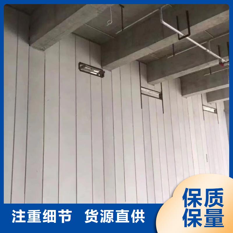 精心 FXPC墙板-【FRC墙板】甄选好厂家