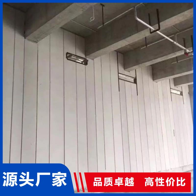 【 FXPC墙板_轻质楼板发货及时】