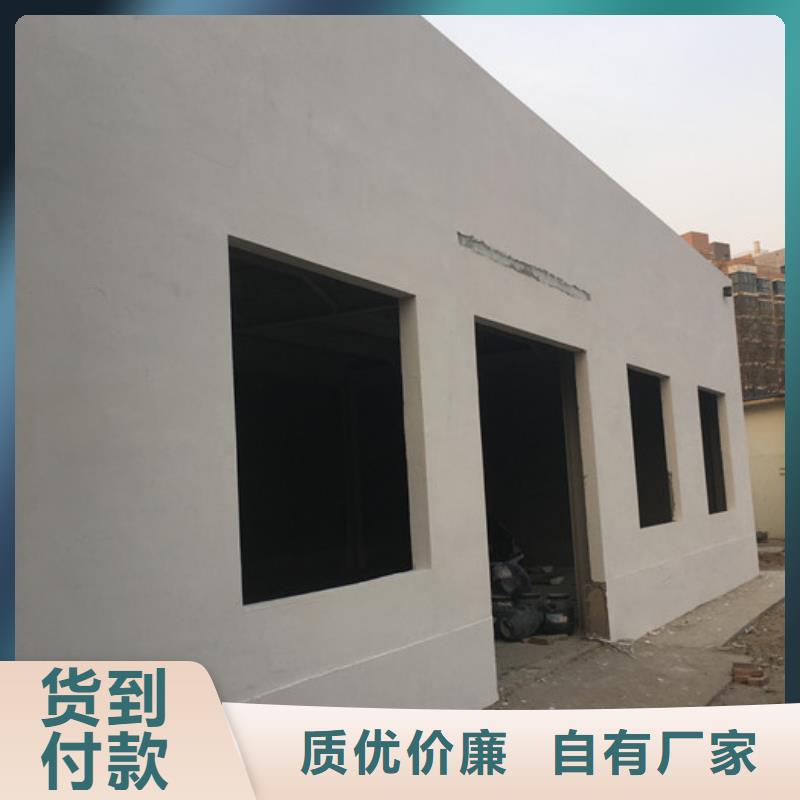那曲|昌都|阿里|林芝|拉萨|日喀则FXPC墙板-【FRC墙板】甄选好厂家厂家