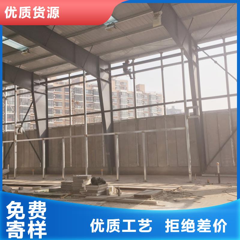 【 FXPC墙板,自保温板材价格有优势】军益晟复合夹心保温条板