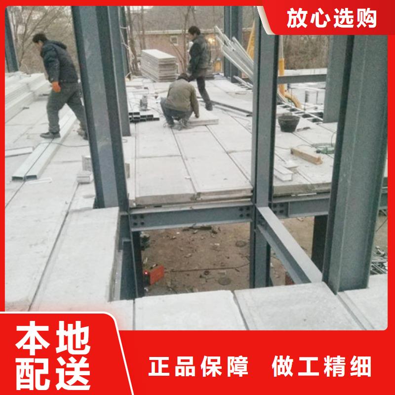 精心 FXPC墙板-【FRC墙板】甄选好厂家