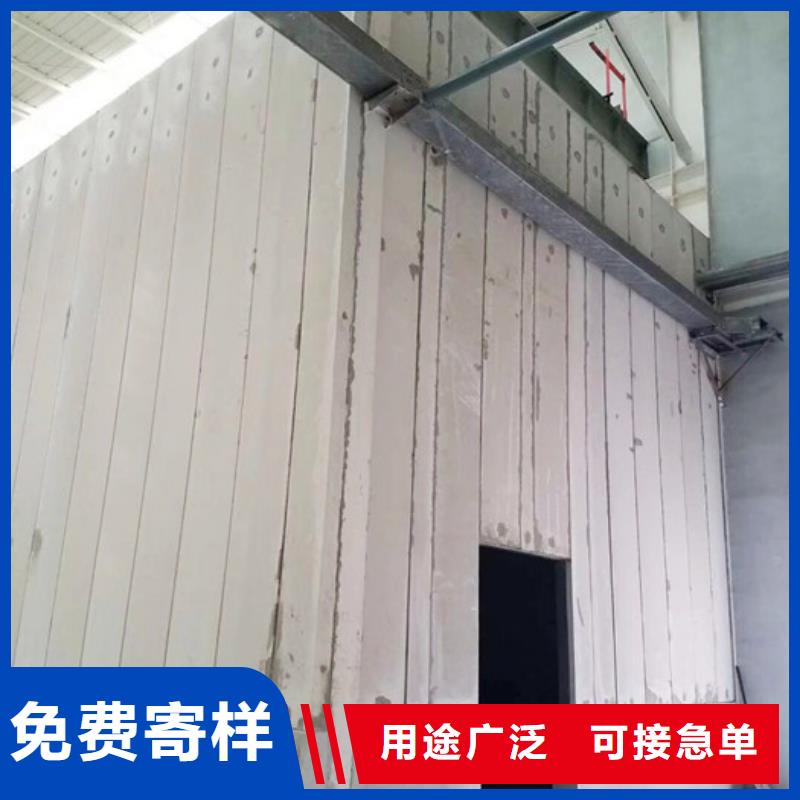那曲|昌都|阿里|林芝|拉萨|日喀则FXPC墙板-【FRC墙板】甄选好厂家厂家