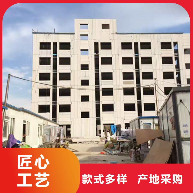 那曲|昌都|阿里|林芝|拉萨|日喀则FXPC墙板-【FRC墙板】甄选好厂家厂家