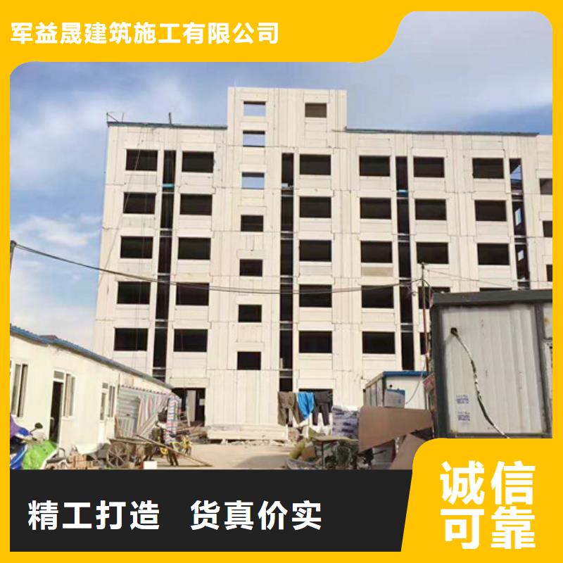 精心 FXPC墙板-【FRC墙板】甄选好厂家