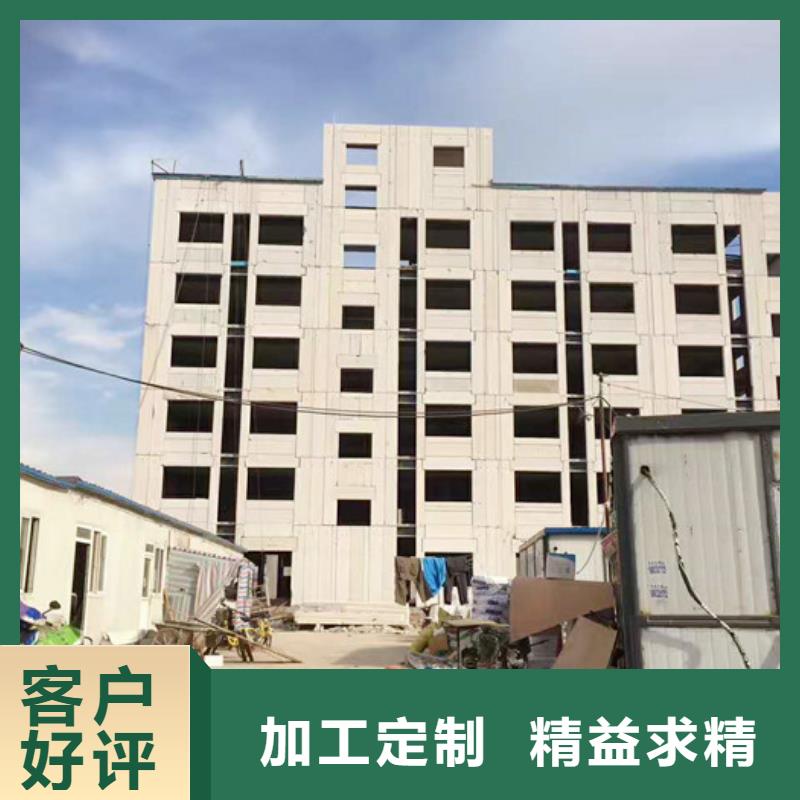 【 FXPC墙板_轻质楼板发货及时】
