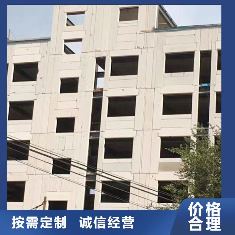 精心 FXPC墙板-【FRC墙板】甄选好厂家