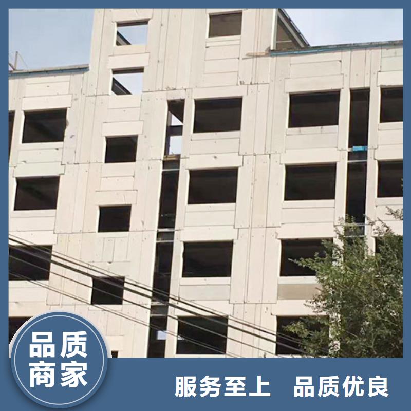 【 FXPC墙板,自保温板材价格有优势】军益晟复合夹心保温条板