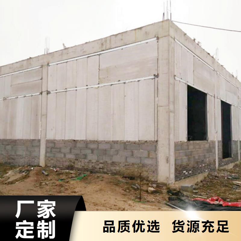 精心 FXPC墙板-【FRC墙板】甄选好厂家