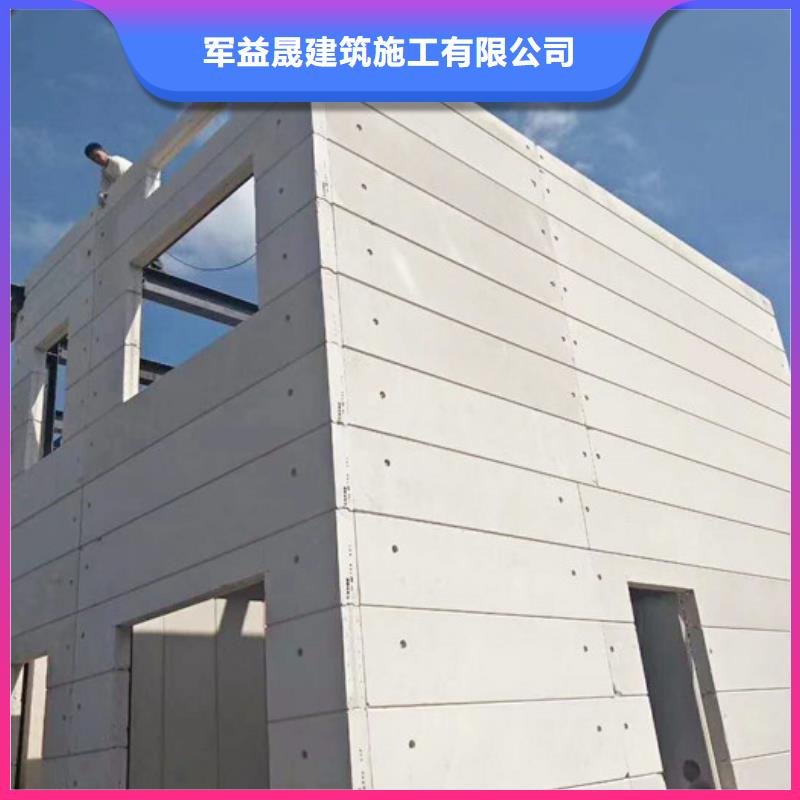 【 FXPC墙板_轻质楼板发货及时】