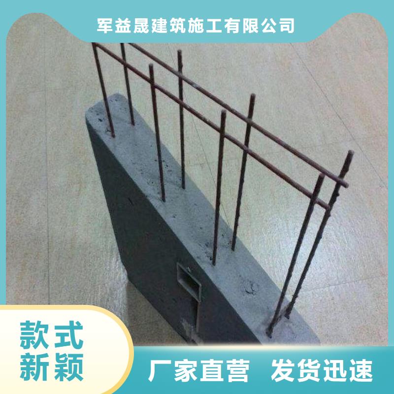 ALC墙板_【自保温板材】的图文介绍军益晟复合夹心保温条板