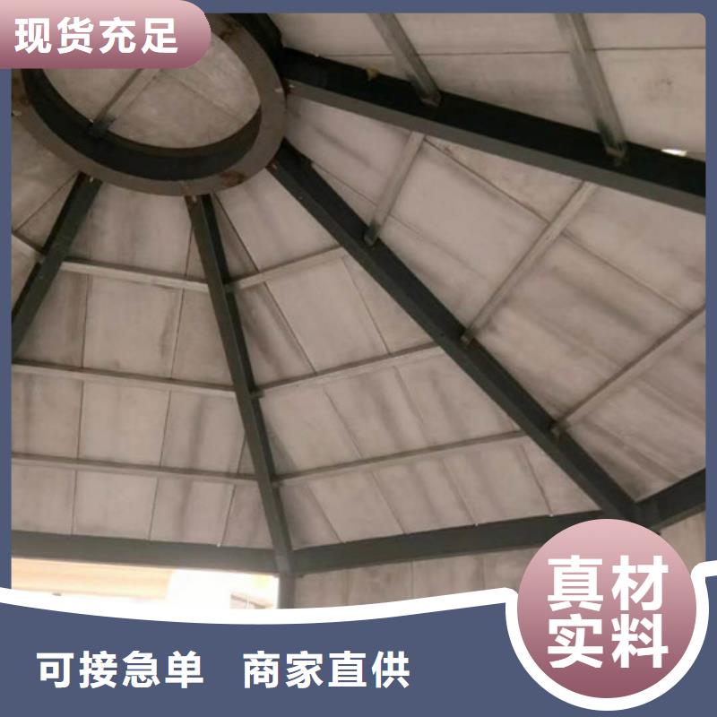 ALC墙板_【自保温板材】的图文介绍军益晟复合夹心保温条板
