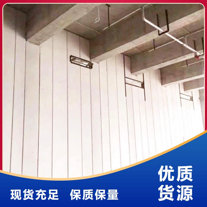 【 ALC墙板 聚苯颗粒复合墙板常年出售】覆盖范围含|冷水江|双峰|怀化|株洲|邵阳|湘潭