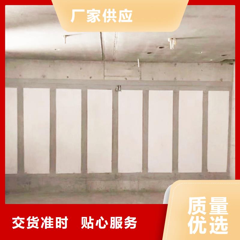 ALC墙板_【自保温板材】的图文介绍军益晟复合夹心保温条板