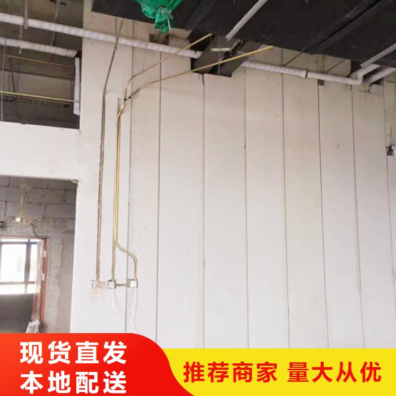 【 ALC墙板 聚苯颗粒复合墙板常年出售】覆盖范围含|冷水江|双峰|怀化|株洲|邵阳|湘潭