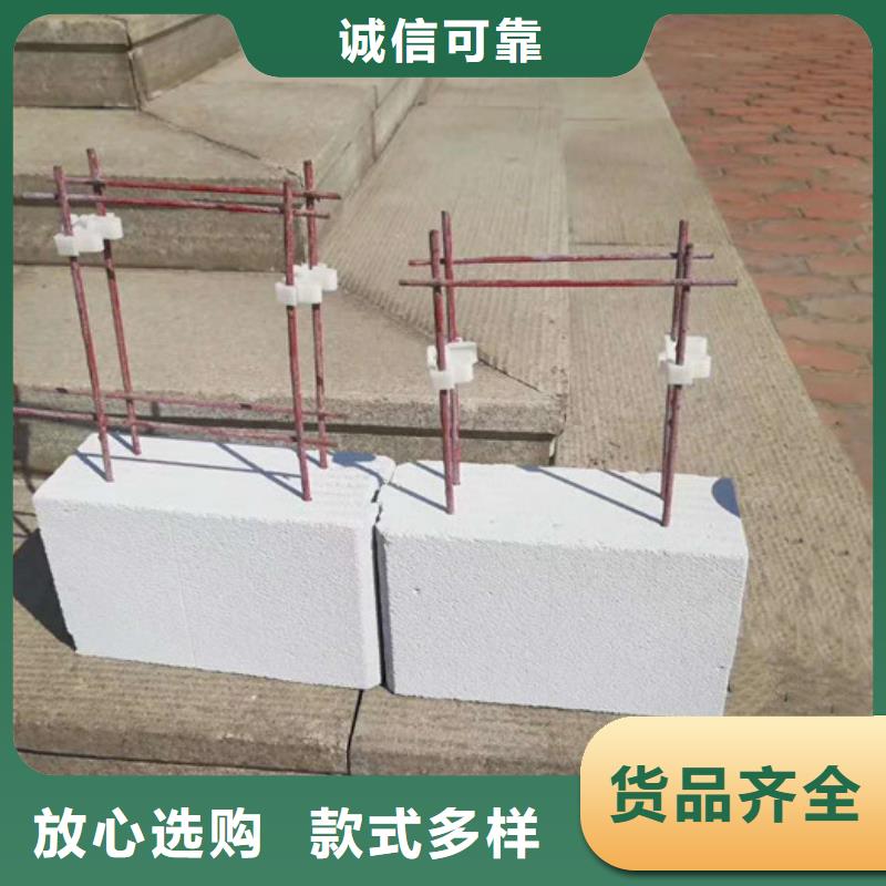 ALC墙板_【自保温板材】的图文介绍军益晟复合夹心保温条板