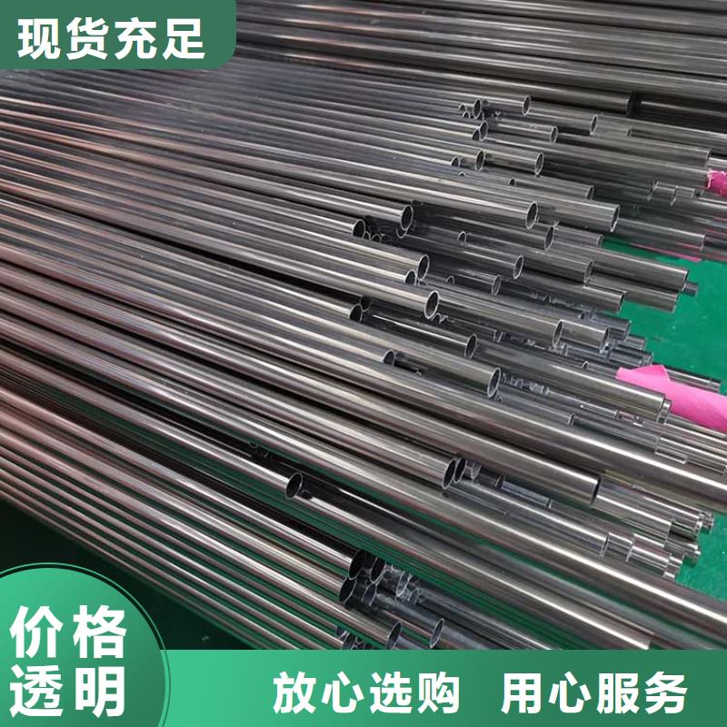 不锈钢管角钢为您提供一站式采购服务