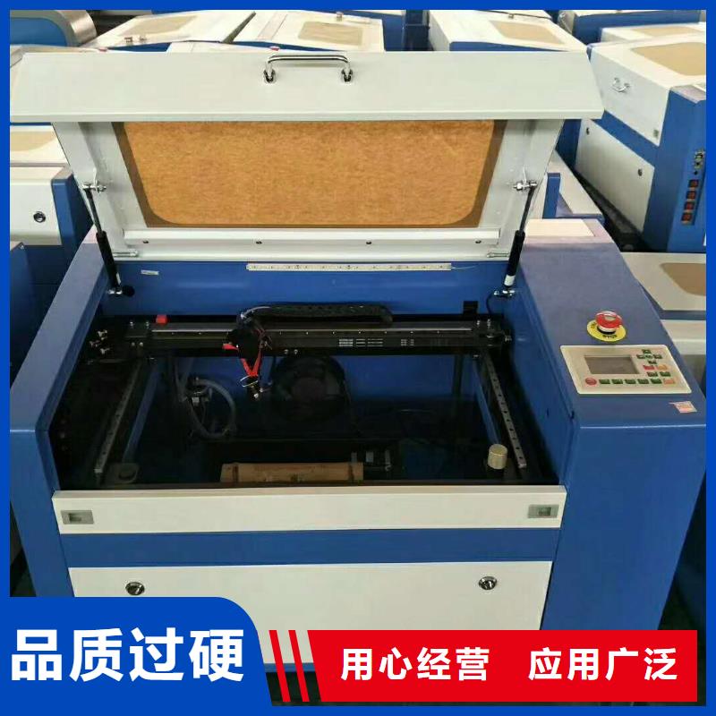 货源【 激光雕刻机,1325雕刻机厂家发货及时】