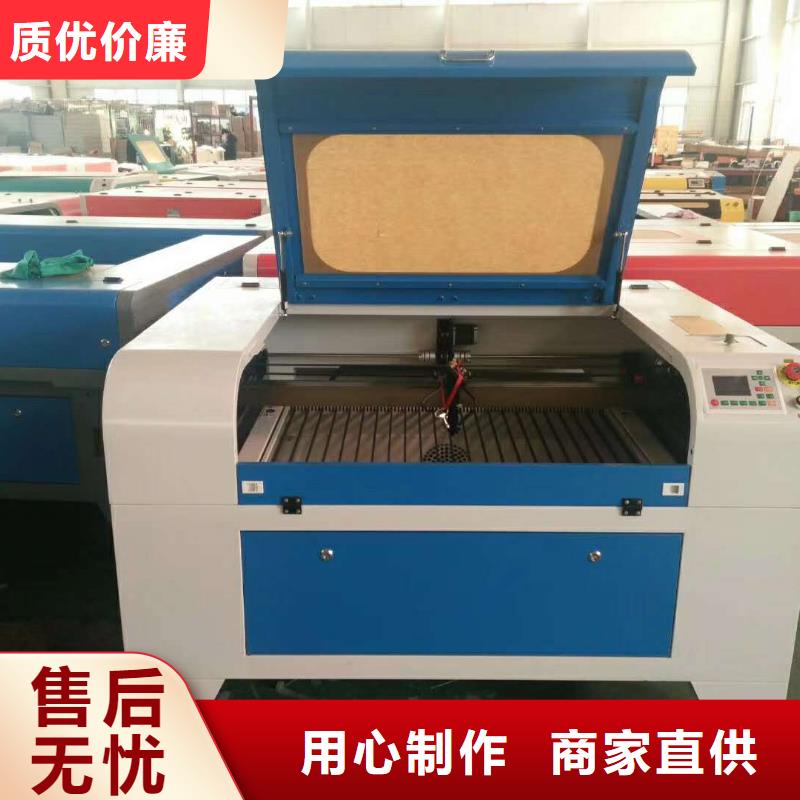 --来图来样定制【激光切割机】-1325雕刻机厂家厂家直销大量现货