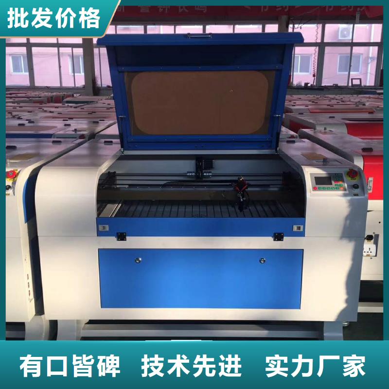激光切割机,【木工雕刻机】质量看得见覆盖范围含|灌南|东海|苏州|无锡|泰州|南京