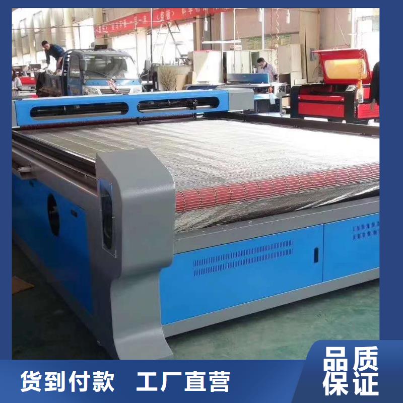 --来图来样定制【激光切割机】-1325雕刻机厂家厂家直销大量现货
