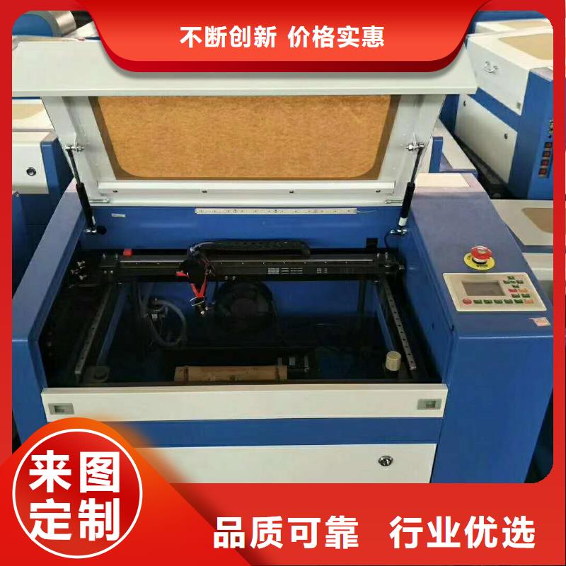 --来图来样定制【激光切割机】-1325雕刻机厂家厂家直销大量现货