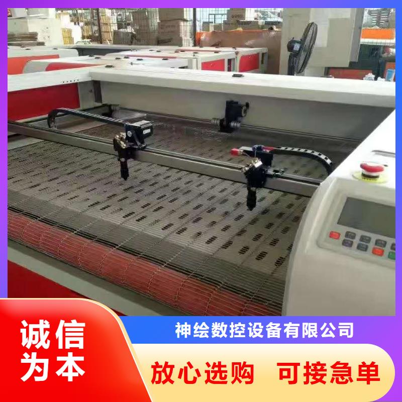 --来图来样定制【激光切割机】-1325雕刻机厂家厂家直销大量现货