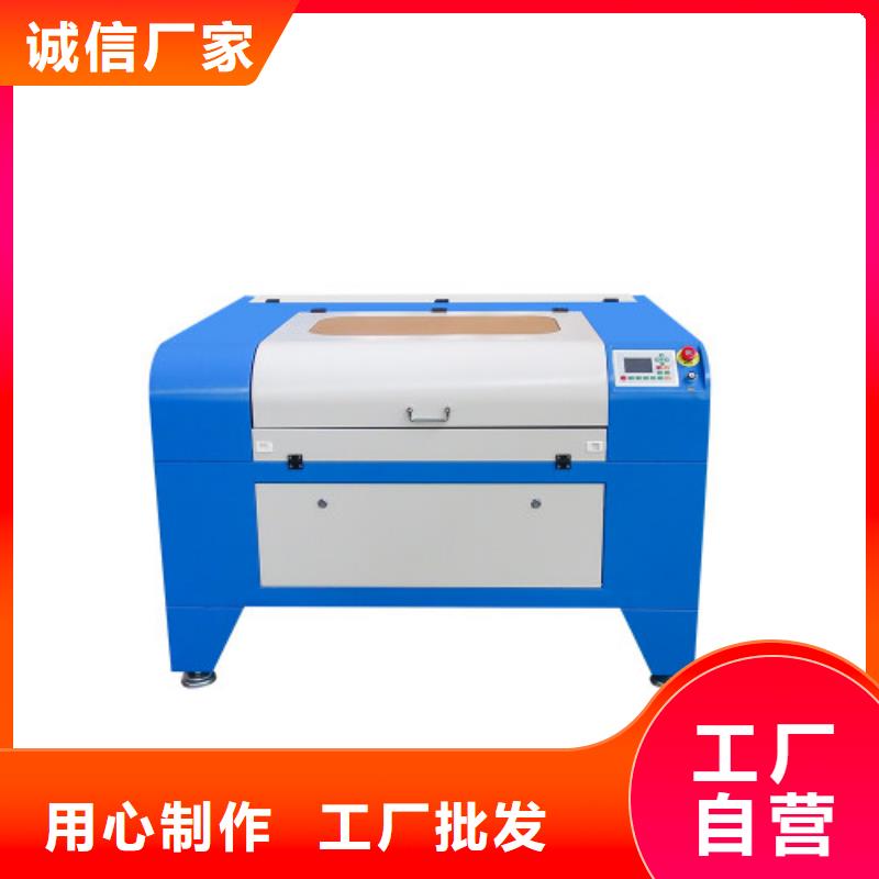 --来图来样定制【激光切割机】-1325雕刻机厂家厂家直销大量现货
