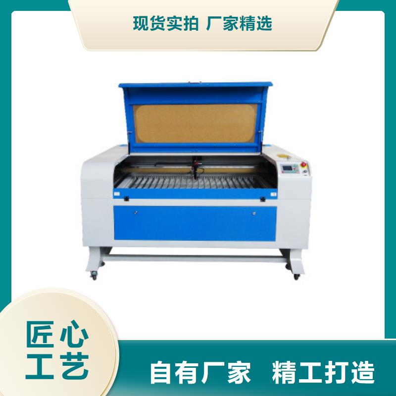 --来图来样定制【激光切割机】-1325雕刻机厂家厂家直销大量现货