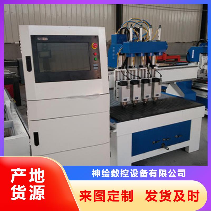 【数控开料机】,1325雕刻机厂家N年专注