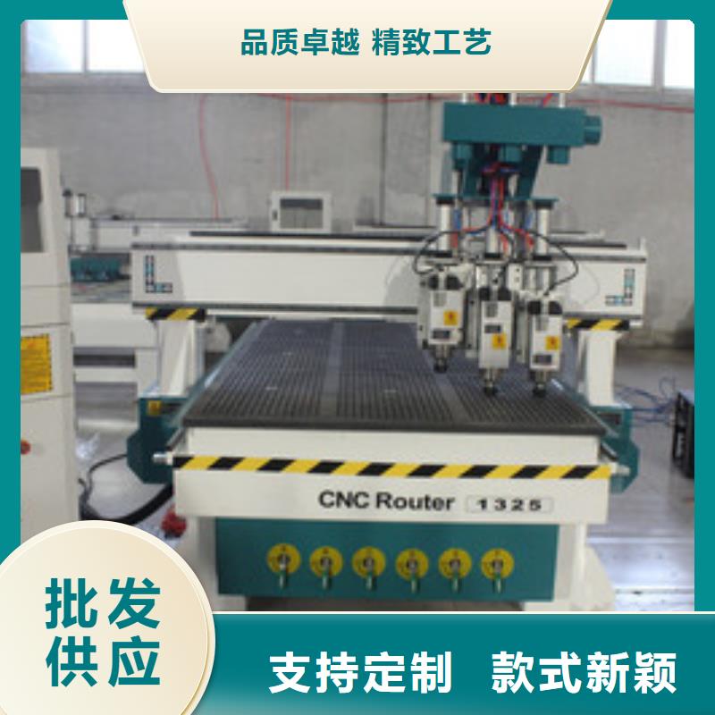 【数控开料机】激光雕刻机厂家源头厂家供应-神绘数控设备
(黑龙江省分公司)|覆盖地域齐齐哈尔|哈尔滨|绥化|大兴安岭|佳木斯