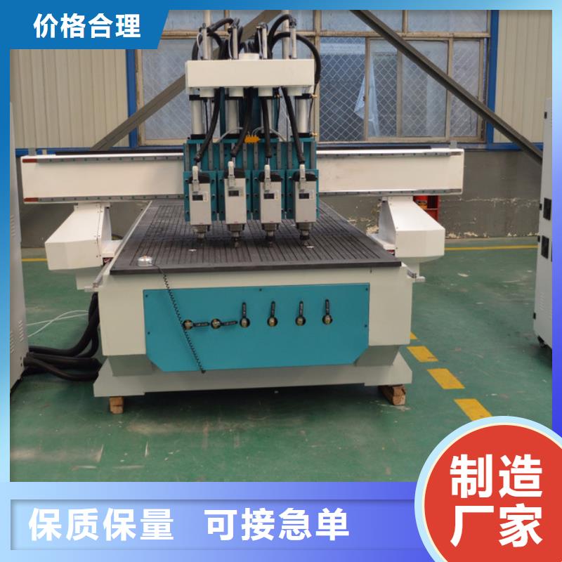 (源头厂家经验丰富)的现货直供【数控开料机】-石材雕刻机价格售后服务完善-{神绘}