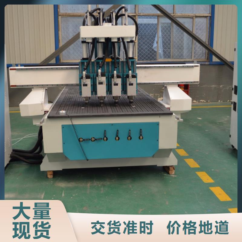 【数控开料机】激光雕刻机厂家源头厂家供应-神绘数控设备
(黑龙江省分公司)|覆盖地域齐齐哈尔|哈尔滨|绥化|大兴安岭|佳木斯