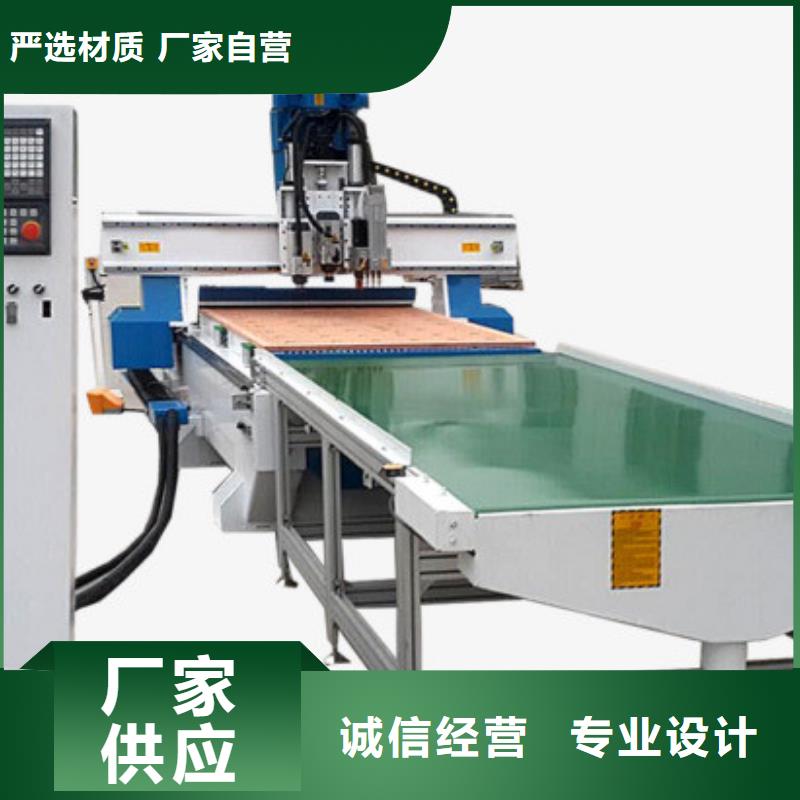 (源头厂家经验丰富)的现货直供【数控开料机】-石材雕刻机价格售后服务完善-{神绘}