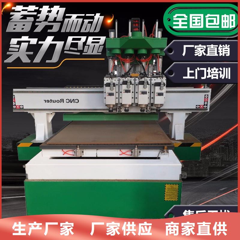 【数控开料机】-石材雕刻机价格售后服务完善|范县|华龙|鹤壁|新乡|安阳|平顶山sxxgc.com