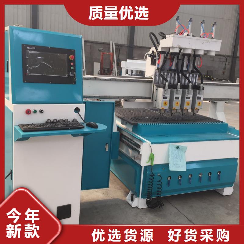 【数控开料机】,1325雕刻机厂家N年专注