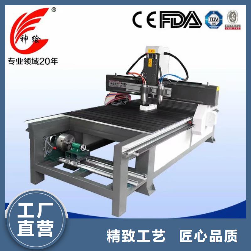 【数控雕刻机】_激光切割机精品选购覆盖范围含|高埗镇|横沥镇|佛山|珠海|汕头|茂名|潮州|云浮|惠州