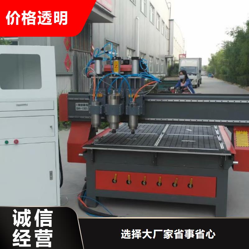 【数控雕刻机】_激光切割机精品选购覆盖范围含|高埗镇|横沥镇|佛山|珠海|汕头|茂名|潮州|云浮|惠州