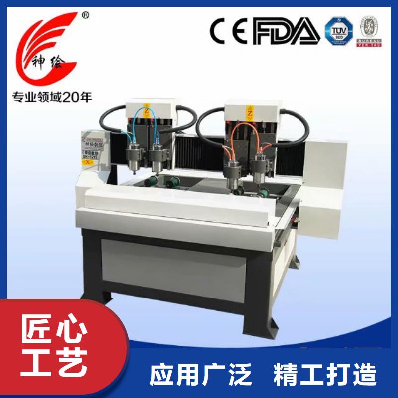 神绘刻绘机【 数控雕刻机-木工数控开料机海量库存】sxxgc.com