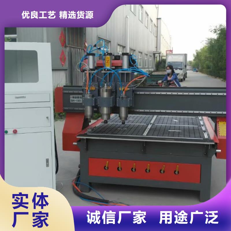 品牌:神绘-产品优势特点 数控雕刻机 【多头雕刻机】诚信经营现货现发_云推易