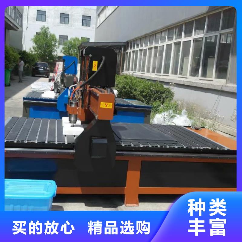 神绘刻绘机【 数控雕刻机-木工数控开料机海量库存】sxxgc.com