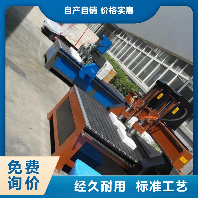 神绘刻绘机【 数控雕刻机-木工数控开料机海量库存】sxxgc.com