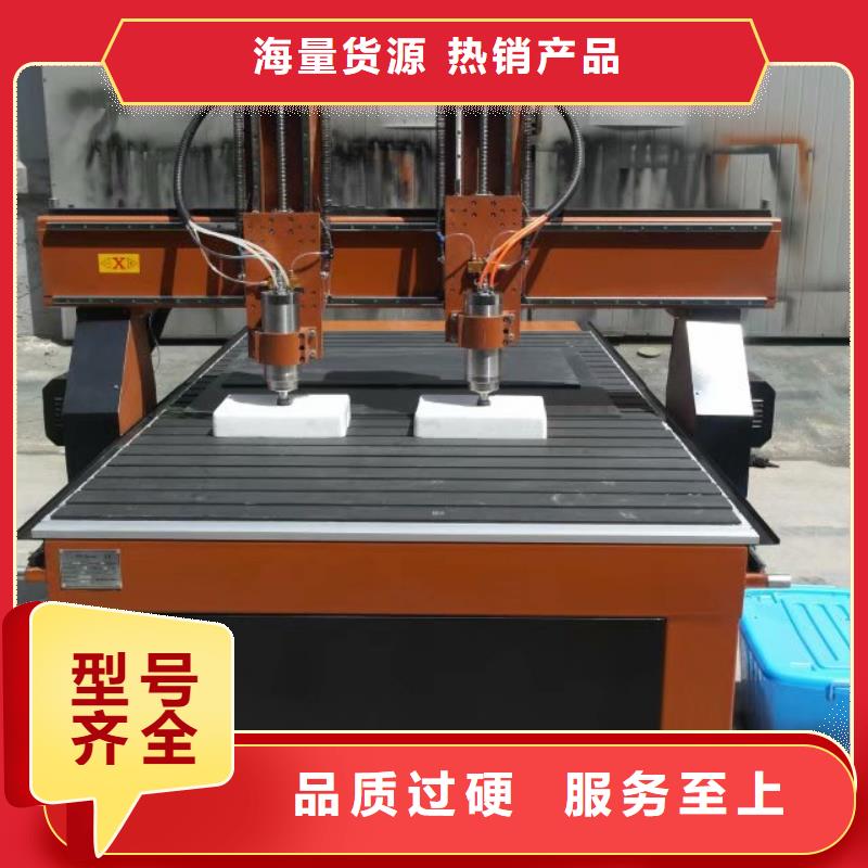品牌:神绘-产品优势特点 数控雕刻机 【多头雕刻机】诚信经营现货现发_云推易