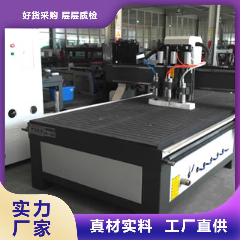 放心购 石材雕刻机【激光打标机】用心做产品(当地)【供应商】-云推易