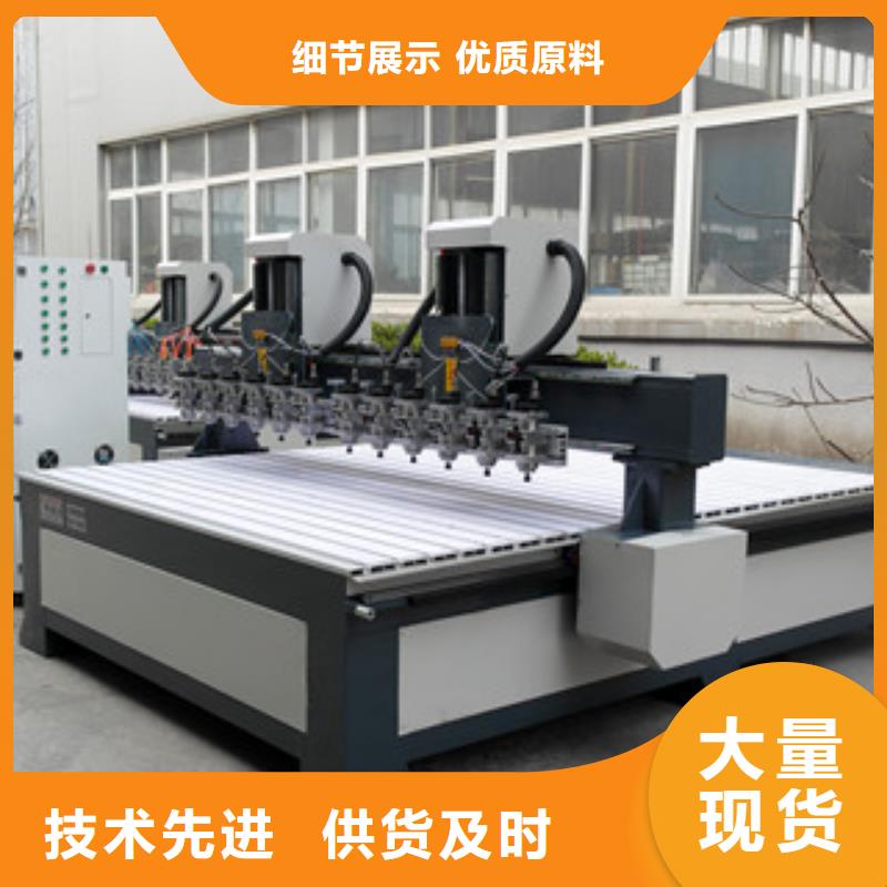 放心购 石材雕刻机【激光打标机】用心做产品(当地)【供应商】-云推易