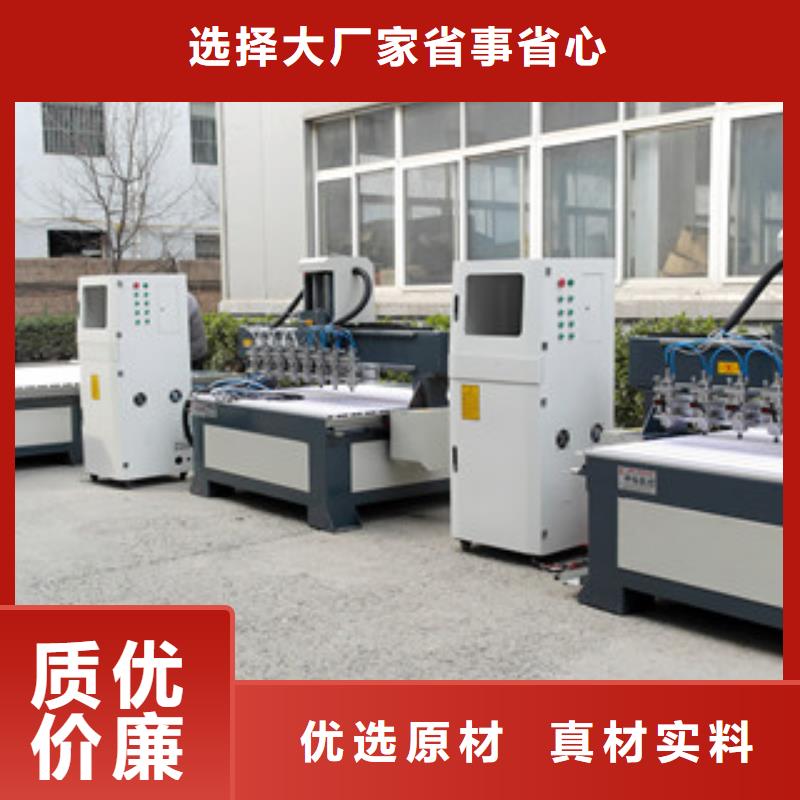 石材雕刻机【石材雕刻机价格】品质过硬-可发货到弓长岭|宏伟|营口|铁岭|朝阳|鞍山|葫芦岛|抚顺