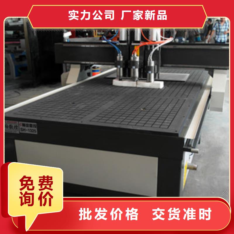石材雕刻机【石材雕刻机价格】品质过硬-可发货到弓长岭|宏伟|营口|铁岭|朝阳|鞍山|葫芦岛|抚顺