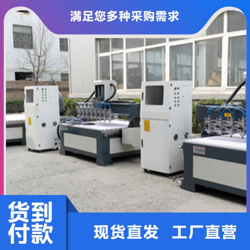 石材雕刻机【激光打标机】用心做产品-服务范围包括湘乡|韶山|常德|湘西|株洲|张家界|邵阳等