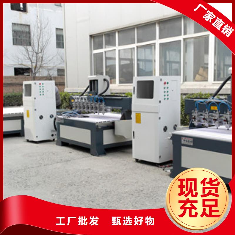 石材雕刻机【石材雕刻机价格】品质过硬-可发货到弓长岭|宏伟|营口|铁岭|朝阳|鞍山|葫芦岛|抚顺