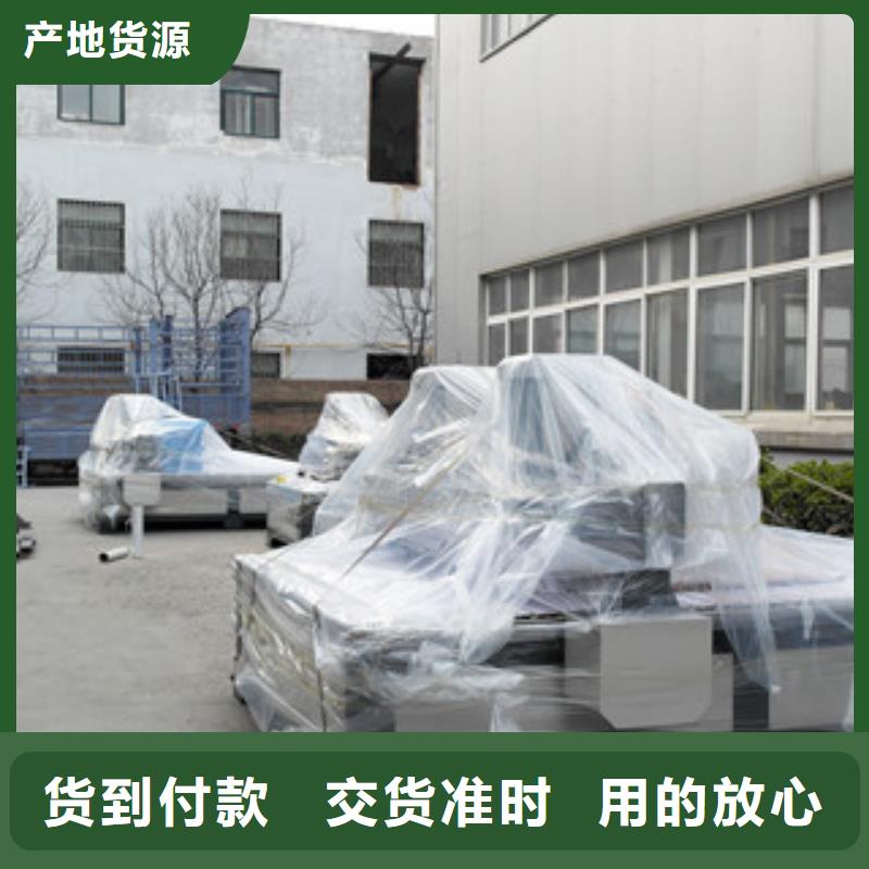 石材雕刻机【石材雕刻机价格】品质过硬-可发货到弓长岭|宏伟|营口|铁岭|朝阳|鞍山|葫芦岛|抚顺